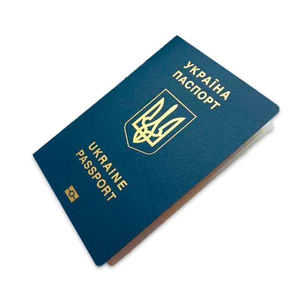 Фото обложки биометрического загранпаспорта Украины